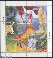 Uganda 1995 Preh. Animals 12v M/s, Mint NH, Nature - Prehistoric Animals - Prehistóricos