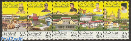 Brunei 1992 Coronation Anniversary 5v [::::], Mint NH, History - Transport - Kings & Queens (Royalty) - Aircraft & Avi.. - Familles Royales