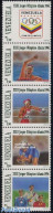 Venezuela 1996 Olympic Games 5v [::::], Mint NH, Sport - Boxing - Cycling - Olympic Games - Swimming - Boxen
