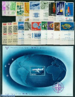 Israel 1962 Yearset 1962, Complete, 20v, Mint NH, Various - Yearsets (by Country) - Unused Stamps (with Tabs)