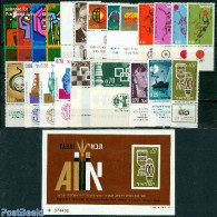 Israel 1964 Yearset 1964, Complete, 21v, Mint NH, Various - Yearsets (by Country) - Unused Stamps (with Tabs)