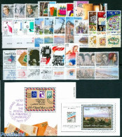 Israel 1991 Yearset 1991, Complete, 28v, Mint NH, Various - Yearsets (by Country) - Unused Stamps (with Tabs)