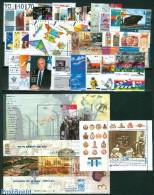 Israel 1995 Yearset 1995, Complete, 32v, Mint NH, Various - Yearsets (by Country) - Ongebruikt (met Tabs)