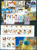 Israel 2002 Yearset 2002, Complete, 61v, Mint NH, Various - Yearsets (by Country) - Neufs (avec Tabs)