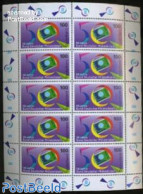 Germany, Federal Republic 1996 Stamp Day M/s, Mint NH, Stamp Day - Nuovi