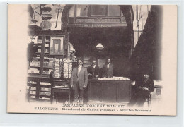 Egypt - CAIRO - Ahmed Kabbara, Postcard And Book Store, Opera Square (not Salonica In Greece As Printed On The Postcard  - Le Caire