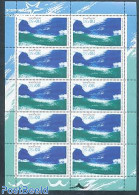 Germany, Federal Republic 1998 Sea & Coast Protection M/s, Mint NH, Nature - Environment - Neufs