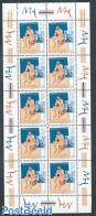 Germany, Federal Republic 1998 M. Hausmann M/s, Mint NH, Art - Authors - Books - Ongebruikt