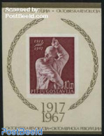 Yugoslavia 1967 October Revolution 50th Anniversary S/s, Mint NH, History - Lenin - Russian Revolution - Ongebruikt