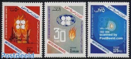 United Arab Emirates 1990 OPEC 3v, Mint NH, Science - Transport - Various - Mining - Ships And Boats - Export & Trade - Ships