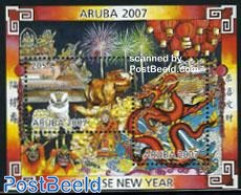 Aruba 2007 Year Of The Pig S/s, Mint NH, Nature - Various - Animals (others & Mixed) - Cattle - New Year - Art - Firew.. - Neujahr
