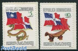 Dominican Republic 2000 China Diplomacy 2v, Mint NH, History - Flags - Altri & Non Classificati