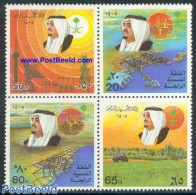 Saudi Arabia 1985 Five Years Plan 4v [+], Mint NH, Science - Various - Telecommunication - Agriculture - Maps - Télécom