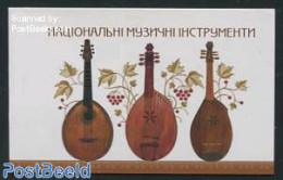 Ukraine 2014 Europa, Music Instruments Booklet, Mint NH, History - Performance Art - Europa (cept) - Music - Musical I.. - Musique