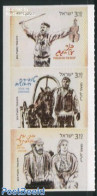 Israel 2014 Fiddler On The Roof 3v S-a, Mint NH, Nature - Performance Art - Horses - Music - Unused Stamps (with Tabs)