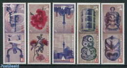 New Zealand 2010 Expo Shanghai 5v, Mint NH, Various - World Expositions - Unused Stamps