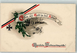 39600008 - Patriotik Eisernes Kreuz Schwarz-Weiss-Rot Geschuetz Lithographie - Esposizioni