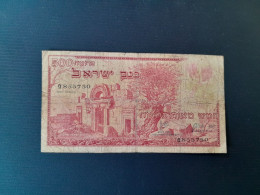 ISRAEL 500 PRUTA 1955 - Israël