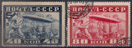Russia 1930, Michel Nr 390A-91A, Used - Used Stamps
