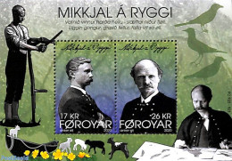 Faroe Islands 2020 Mikkjal A Ryggi S/s, Mint NH - Other & Unclassified