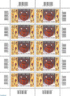 Austria 2008 J.M. Olbrich M/s, Mint NH - Unused Stamps