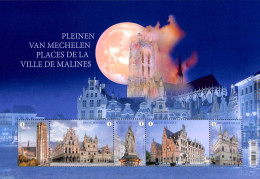 Belgium 2021 Malines Squares 5v M/s, Mint NH - Nuovi