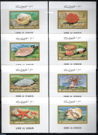 Umm Al-Quwain 1972 Marine Life 8 S/s, Mint NH, Nature - Fish - Shells & Crustaceans - Fishes