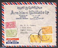 Saudi Arabia 1959 Airmail Letter To England, Postal History - Saudi Arabia