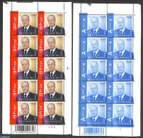 Belgium 2005 Definitives 2 M/s, Mint NH - Unused Stamps