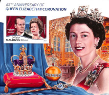 Maldives 2018 Queen Elizabeth II Coronation S/s, Imperforated, Mint NH, History - Kings & Queens (Royalty) - Königshäuser, Adel