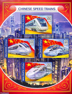 Maldives 2018 Chinese Speed Trains 4v M/s, Mint NH, Transport - Railways - Trains