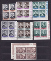 1959 San Marino Saint Marin PREOLIMPICA 4 Serie Di 7 Valori MNH** In Quartina, Pre-Olympic Block 4 - Nuevos