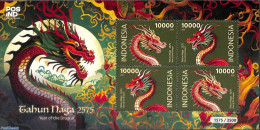 Indonesia 2024 Year Of The Dragon S/s, Mint NH, Various - New Year - Nouvel An