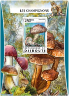 Djibouti 2016 Mushrooms, Mint NH, Nature - Animals (others & Mixed) - Mushrooms - Mushrooms