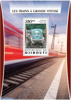 Djibouti 2016 High Speed Trains, Mint NH, Transport - Railways - Treinen