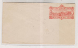 HAWAII Postal Stationery Cover Unused - Hawai