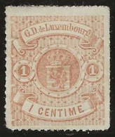 Luxembourg  .  Y&T   .   16    .    (*)    .  1865-73  .  Percés En Lignes Colorées  .    Neuf Sans Gomme - 1859-1880 Coat Of Arms