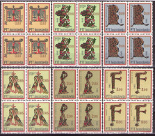 Yugoslavia 1966 - Art, Old Manuscripts - Mi 1149 -1154 - MNH**VF - Neufs