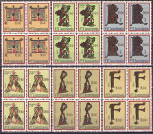 Yugoslavia 1966 - Art, Old Manuscripts - Mi 1149 -1154 - MNH**VF - Neufs