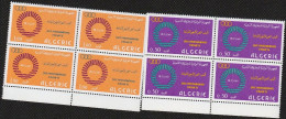 Bloc De 4 : N° 604/605 Neufs**MNH : Année 1975 - Jeux Méditerranéens D'Alger   (b) - Argelia (1962-...)