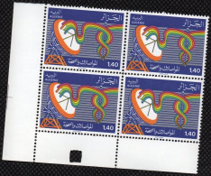 Bloc De 4 : N° 737 Neufs**MNH - Année 1981 : Télécommunications & Santé   (gb) - Algérie (1962-...)