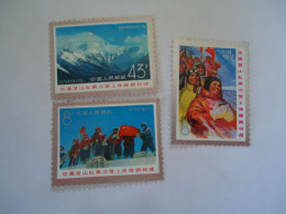 CHINA MNH SET 3 1975  EVEREST  MOUNTAINS - Autres & Non Classés