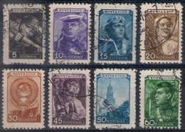 Russia 1948, Michel Nr 1203-11, Used - Gebruikt