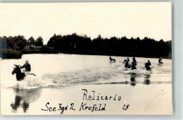 10679408 - Koeln Weidenpesch 505 - Fútbol