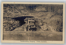 12036208 - Hoehlen Teufelshoehle Eingang - Fraenk. Schweiz - Sonstige & Ohne Zuordnung