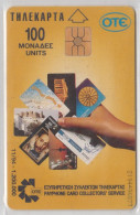 GREECE 1995 CALENDAR COLLECTOR'S SERVICE - Griechenland