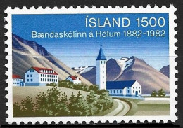 ISLANDIA 1982 ICELAND - ESCUELA DE AGRICULTURA - YVERT 540** - Ungebraucht