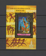 Central Africa 1980 Olympic Games Moscow, Basketball Gold S/s MNH - Ete 1980: Moscou