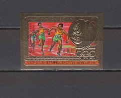 Central Africa 1981 Olympic Games Moscow, Athletics Gold Stamp With Winners Overprint In Red Imperf. MNH -scarce- - Ete 1980: Moscou