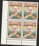 Bloc De 4 : N° 865 Neufs**MNH - Année 1986 - 30e Anniv. De L' UGTA (Union Des Travailleurs)   -g- - Algeria (1962-...)